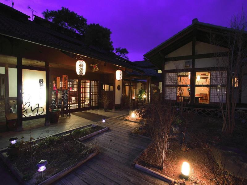 Araki Kousen Ryokan Čičibu Exteriér fotografie